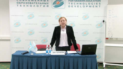 Small snimok ekrana 2015 10 27 v 4.32.28