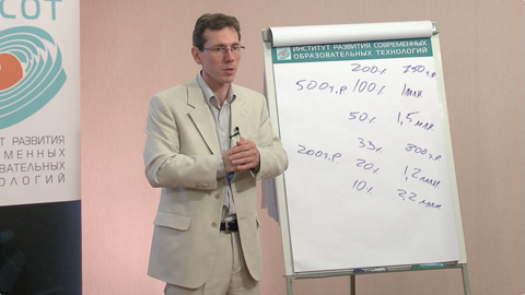 Small snimok ekrana 2015 12 05 v 20.40.06