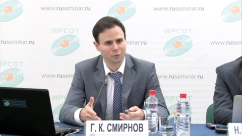 курсы по договорам