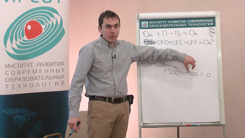 Small snimok ekrana 2015 12 07 v 1.18.06