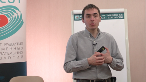 Small snimok ekrana 2015 12 07 v 1.20.53