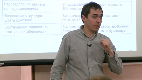 Small snimok ekrana 2015 12 07 v 1.24.48