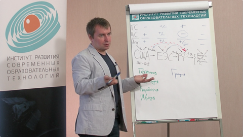 Small snimok ekrana 2015 12 07 v 3.31.12