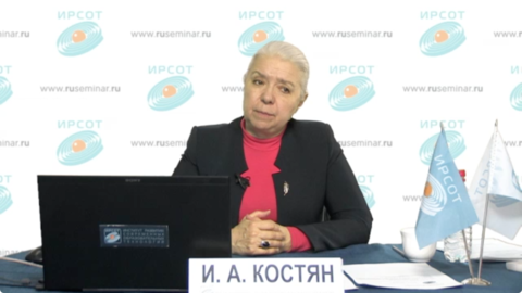 Русское порно: Орыс әйелі трига Клиторальды ретракция фотосы