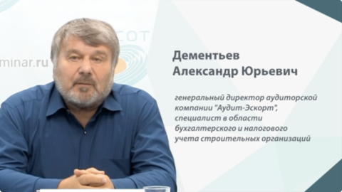 Боксер Юрий Александров: биография и карьера