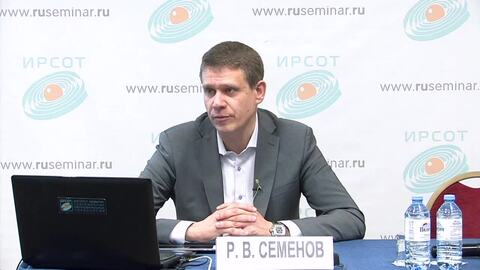Александр Наков