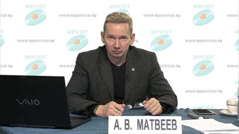 Small 20211117 bankrotnye procedury interesy kreditorov