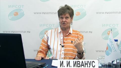 Small 20240411 fsbu 6 2020 osnovnye sredstva i fsbu 26 2020 kapitalnye vlozheniya
