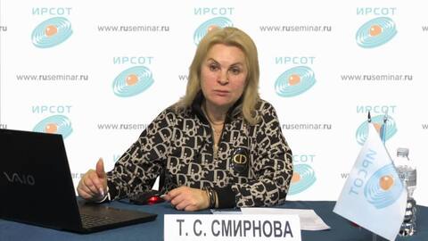 Small 20240417 fsbu 27 2021 dokumenty i dokumentooborot v bukhgalterskom uchyote vazhnye polozheniya uchyotnoj politiki po dokumentam i dokumentooborotu