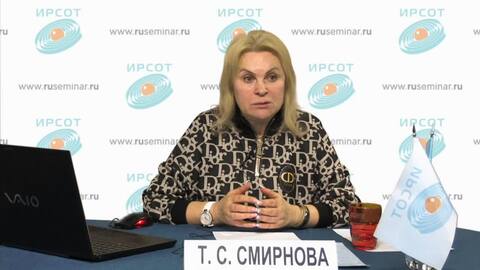 Small 20240417 pervichnye dokumenty dlya nalogovogo uchyota i rabota s nimi schetafaktury