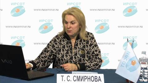 Small 20240417 poslednie izmeneniya v pravilakh oformleniya i vedeniya pervichnoj dokumentacii v 2024 godu