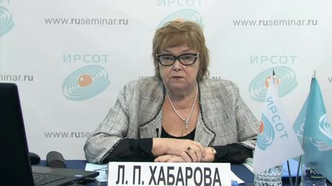Small 20240419 analiz dogovorov po gozu predmet kontrakta sistemnyj analiz sistemy bu i ru normativnaya baza ru