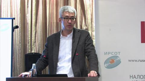 Small 20240419 nalogovyj kontrol v 2024 godu kto pod pricelom