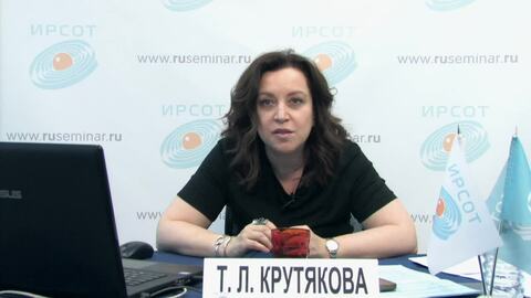 Small 202240423 osobennosti priznaniya otdelnykh vidov raskhodov podgotovka i perepodgotovka kadrov oplata turputevok procenty po zajmam
