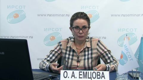 Small 20240418 rentabelnost pribyl formy rkm arbitrazhnaya praktika po zakljucheniju vp algoritm rassmotreniya sporov o cene